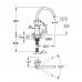 Смеситель для кухни Grohe Eurosmart Cosmopolitan 31188002
