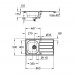 Кухонная мойка Grohe Sink K200 31552SD1