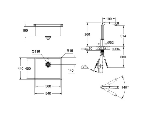 Набор Grohe мойка кухонная K700 31574DL0 + смеситель Minta Smartcontrol 31613DA0