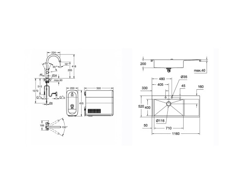 Набор Grohe мойка кухонная K1000 31581SD0 + смеситель Blue Home 31455001