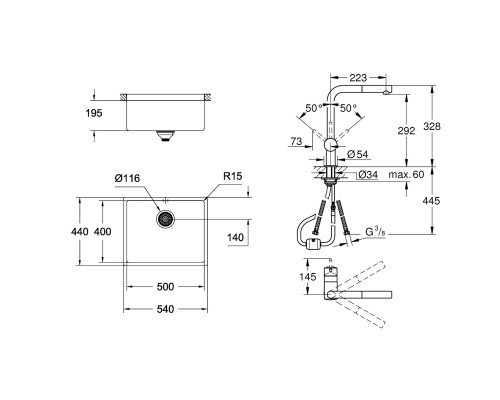 Набор Grohe мойка кухонная K700 31574AL0 + смеситель Minta 32168000