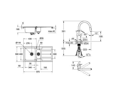 Набор Grohe мойка кухонная K500 31572SD0 + смеситель Eurostyle Cosmopolitan 31482003