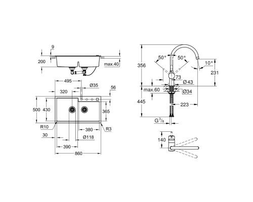 Набор Grohe мойка кухонная K500 31649AP0 + смеситель Minta 32917KS0