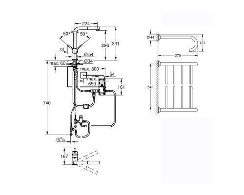 Набор Grohe смеситель для кухни сенсорный Minta Touch 31360001 + полка для полотенец Essentials Authentic 40660001