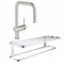 Набор Grohe смеситель для кухни с выдвижным изливом Minta 32322DC2 + полка для полотенец Selection 41066000