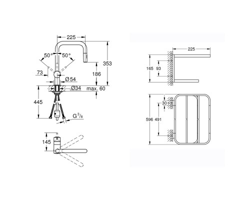 Набор Grohe смеситель для кухни с выдвижным изливом Minta 32322DC2 + полка для полотенец Selection 41066000