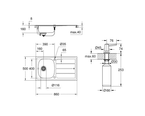 Набор Grohe мойка кухонная K200 31552SD0 + дозатор для моющего средства Contemporary 40536000
