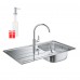 Набор Grohe мойка кухонная K200 31562SD0 + смеситель BauEdge 31367000 + дозатор для моющего средства Contemporary 40536000