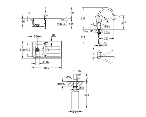 Набор Grohe мойка кухонная K200 31562SD0 + смеситель BauEdge 31367000 + дозатор для моющего средства Contemporary 40536000