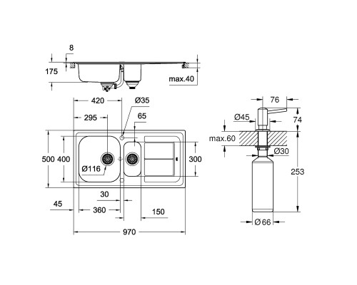 Набор Grohe мойка кухонная K300 31564SD0 + дозатор для моющего средства Contemporary 40536000