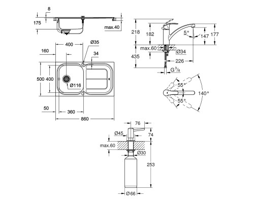 Набор Grohe мойка кухонная K300 31565SD0 + смеситель Eurosmart 33281002 + дозатор для моющего средства Contemporary 40536000