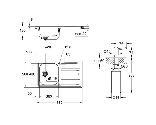 Набор Grohe мойка кухонная K400 31566SD0 + дозатор для моющего средства Contemporary 40536000