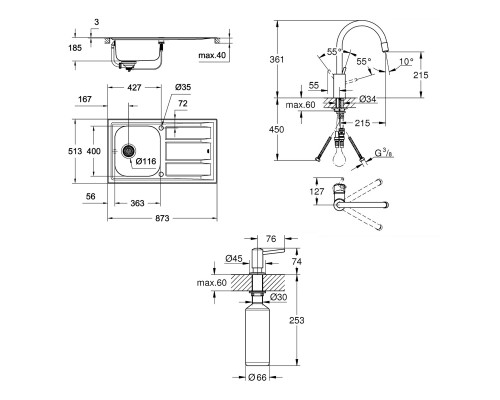 Набор Grohe мойка кухонная K400 31570SD0 + смеситель Concetto 32663001 + дозатор для моющего средства Contemporary 40536000
