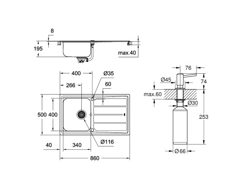 Набор Grohe мойка кухонная K500 31571SD0 + дозатор для моющего средства Contemporary 40536000