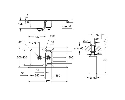 Набор Grohe мойка кухонная K500 31572SD0 + дозатор для моющего средства Contemporary 40536000