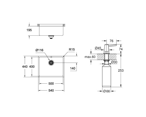 Набор Grohe мойка кухонная K700 31574AL0 + дозатор для моющего средства Contemporary 40536000