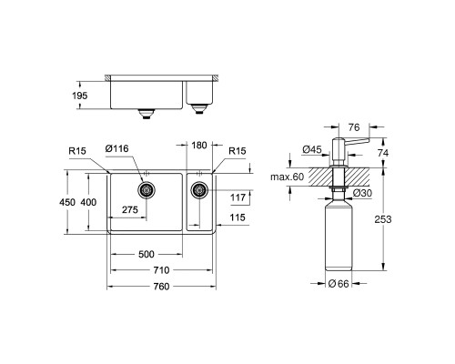 Набор Grohe мойка кухонная K700U 31575SD0 + дозатор для моющего средства Contemporary 40536000