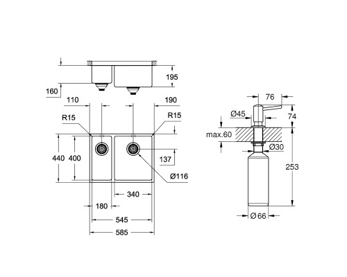 Набор Grohe мойка кухонная K700U 31576SD0 + дозатор для моющего средства Contemporary 40536000
