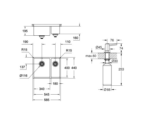 Набор Grohe мойка кухонная K700U 31577SD0 + дозатор для моющего средства Contemporary 40536000