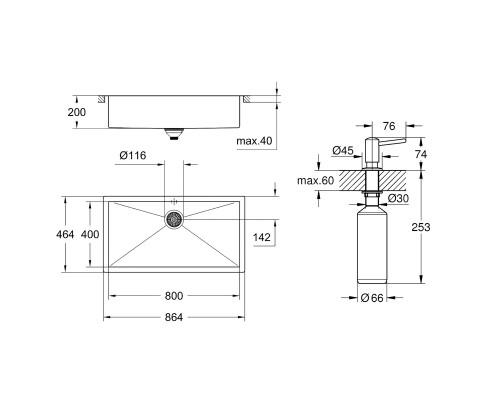 Набор Grohe мойка кухонная K700 31580SD0 + дозатор для моющего средства Contemporary 40536000