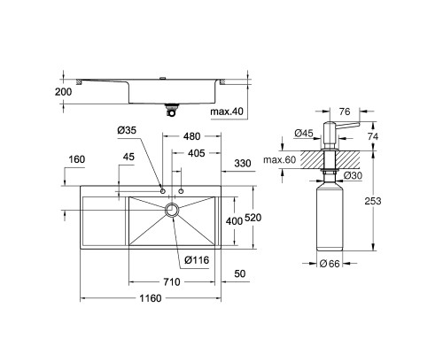 Набор Grohe мойка кухонная K1000 31582SD0 + дозатор для моющего средства Contemporary 40536000