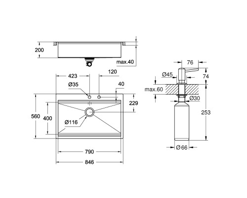 Набор Grohe мойка кухонная K200 31584SD0 + дозатор для моющего средства Contemporary 40536000