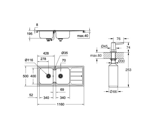 Набор Grohe мойка кухонная K500 31588SD0 + дозатор для моющего средства Contemporary 40536000