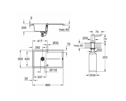 Набор Grohe мойка кухонная K400 31640AP0 + дозатор для моющего средства Contemporary 40536000