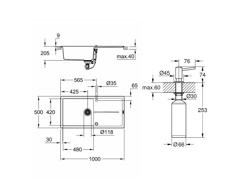 Набор Grohe мойка кухонная K400 31641AP0 + дозатор для моющего средства Contemporary 40536000