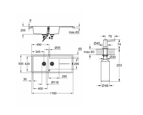 Набор Grohe мойка кухонная K400 31643AT0 + дозатор для моющего средства Contemporary 40536000