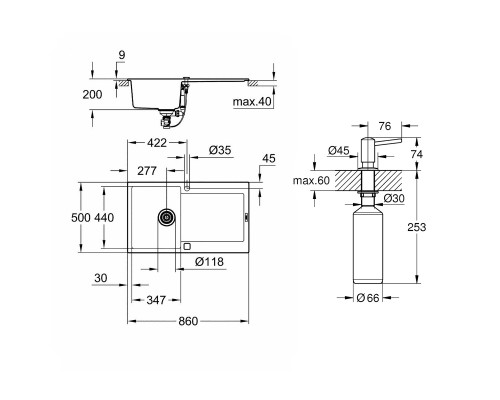 Набор Grohe мойка кухонная K500 31644AT0 + дозатор для моющего средства Contemporary 40536000