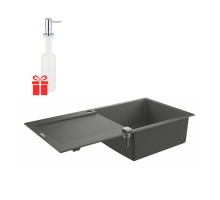 Набор Grohe мойка кухонная K500 31645AT0 + дозатор для моющего средства Contemporary 40536000