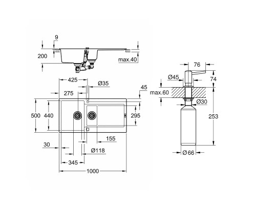Набор Grohe мойка кухонная K500 31646AP0 + дозатор для моющего средства Contemporary 40536000