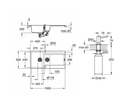 Набор Grohe мойка кухонная K500 31646AT0 + дозатор для моющего средства Contemporary 40536000