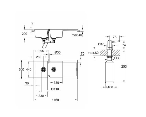 Набор Grohe мойка кухонная K500 31647AT0 + дозатор для моющего средства Contemporary 40536000