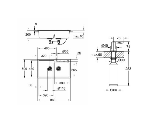 Набор Grohe мойка кухонная K500 31649AP0 + дозатор для моющего средства Contemporary 40536000