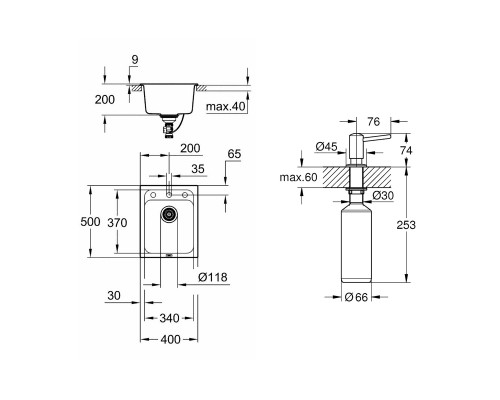 Набор Grohe мойка кухонная K700 31650AP0 + дозатор для моющего средства Contemporary 40536000