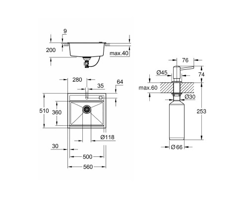 Набор Grohe мойка кухонная K700 31651AP0 + дозатор для моющего средства Contemporary 40536000