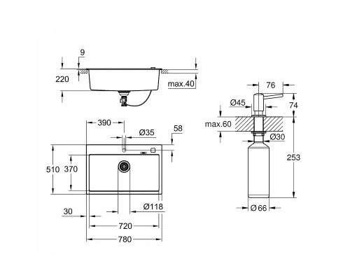 Набор Grohe мойка кухонная K700 31652AT0 + дозатор для моющего средства Contemporary 40536000