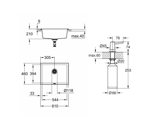 Набор Grohe мойка кухонная K700 31655AT0 + дозатор для моющего средства Contemporary 40536000