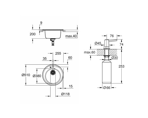 Набор Grohe мойка кухонная K200 31656AT0 + дозатор для моющего средства Contemporary 40536000