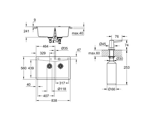 Набор Grohe мойка кухонная K700 31657AT0 + дозатор для моющего средства Contemporary 40536000