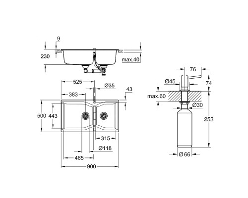 Набор Grohe мойка кухонная K700 31658AP0 + дозатор для моющего средства Contemporary 40536000