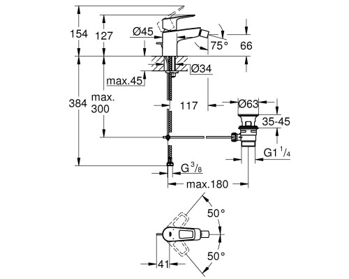 Смеситель для биде Grohe BauLoop New 23338001