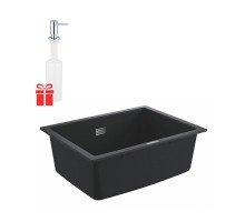 Набор Grohe мойка кухонная K700 Undermount 31655AP0 + дозатор для моющего средства Contemporary 40536000