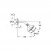 Лейка для верхнего душа с держателем Grohe New Tempesta 100 26088001