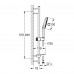 Душевой гарнитур Grohe Rainshower Smartactive 130 26583000