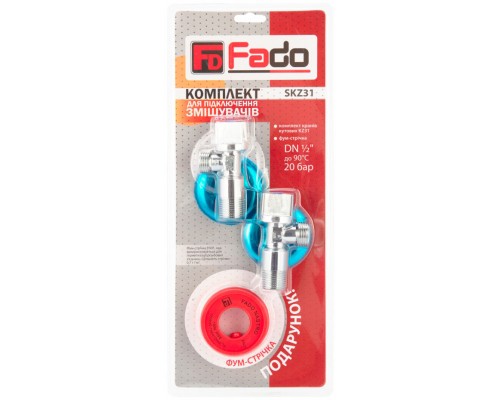 SKZ31. FADO Комплект для подключения смесителя 3/4"